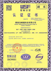 |(zh)JCC(sh)